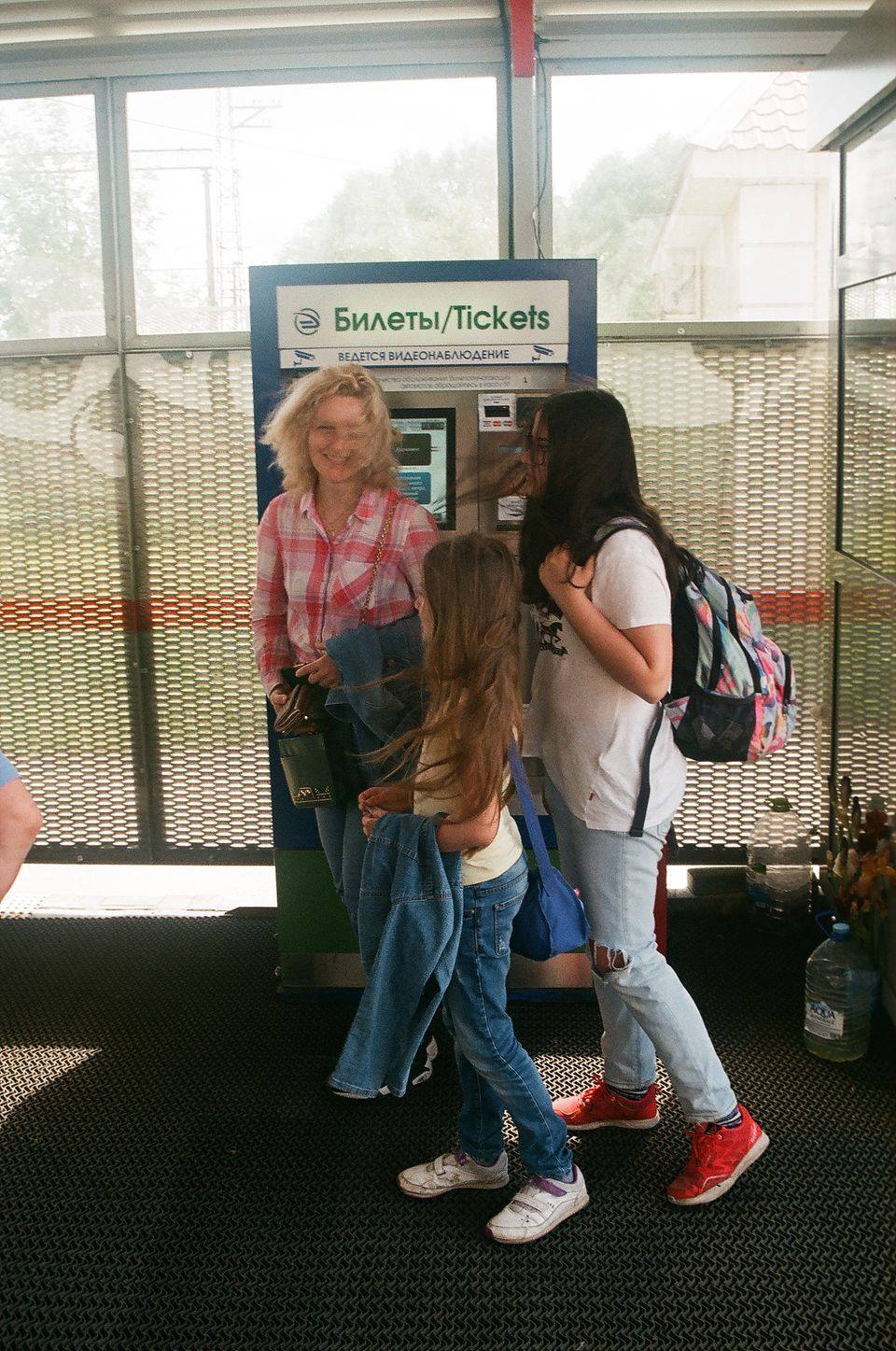 Photo of Moscow Native Trip 8/10 by Denis