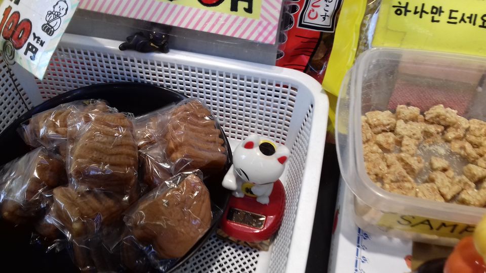 Photo of Vegetarian in Japan- For your sweet tooth 2/6 by Amritha