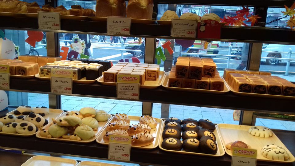 Photo of Vegetarian in Japan- For your sweet tooth 4/6 by Amritha