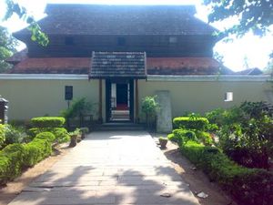 Krishnapuram Palace 1/5 by Tripoto